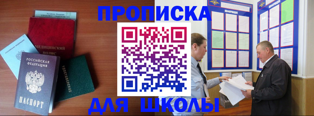 форма 3 в Альметьевске